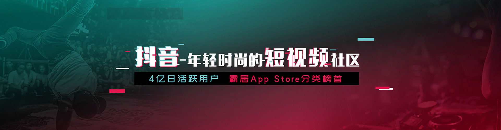 南昌网络推广开户